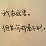 女帝